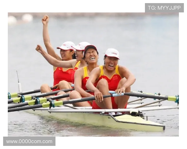 赛艇女子四人双桨奥运资格