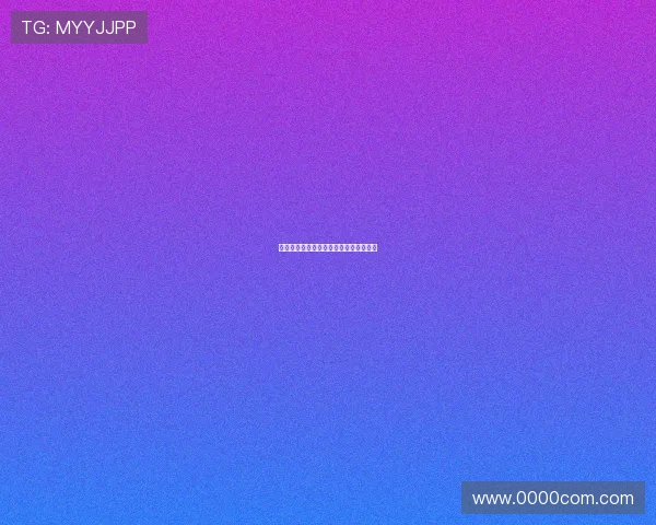 体育旅游目的地文化内涵的品牌视觉识别